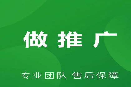 SEM代运营成功案例：效果显著