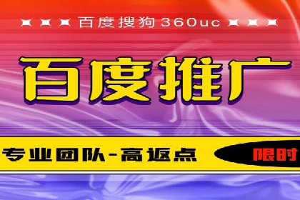 案例分析：SEM托管助力中小企业成长